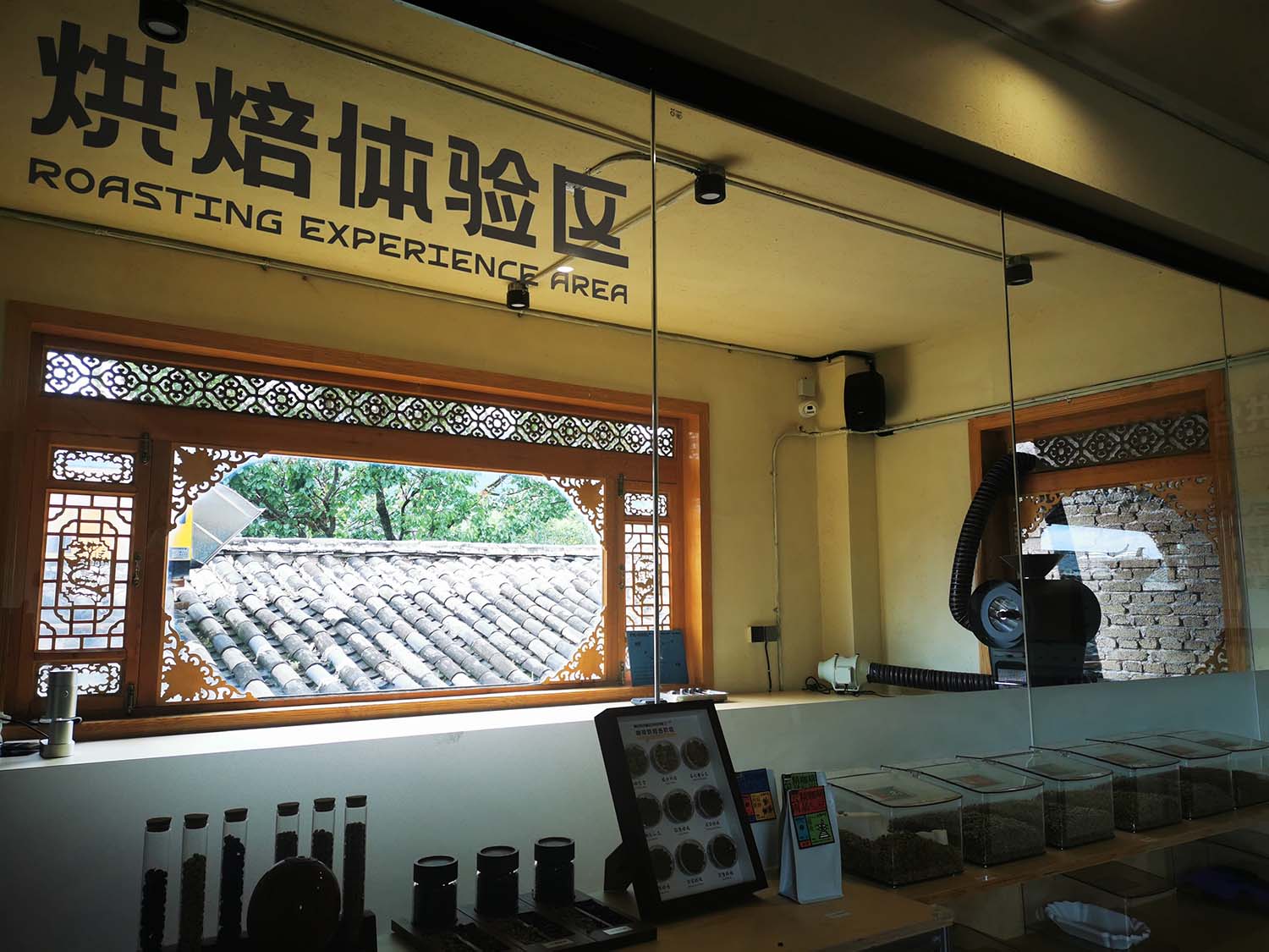 白沙咖啡_20260726164123_448_8.jpg